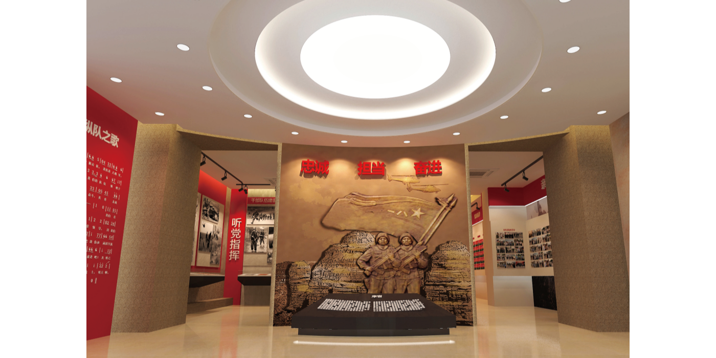 某部隊軍史館建設(shè)案例